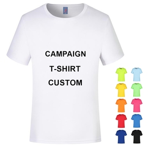 <b>Plain</b> Election Campaign T <b>Shirts</b> Custom Logo Wholesale <b>White</b> Sublimation Tshirts Manufacturer Cheap Promotional T-<b>shirt</b> for Men - Product Image 1