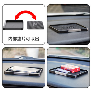 Car anti-slip mat, car phone center console high temperature resistant storage mat, creative car ornament sticker, car interior - Product Image 4