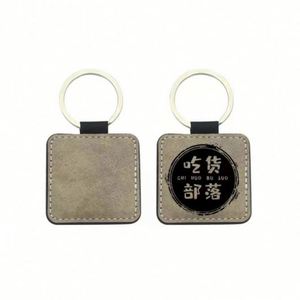 Factory Custom Blank Branded <b>Leather</b> <b>Key</b> <b>Chain</b> Luxury Genuine <b>Leather</b> Keychain - Product Image 4