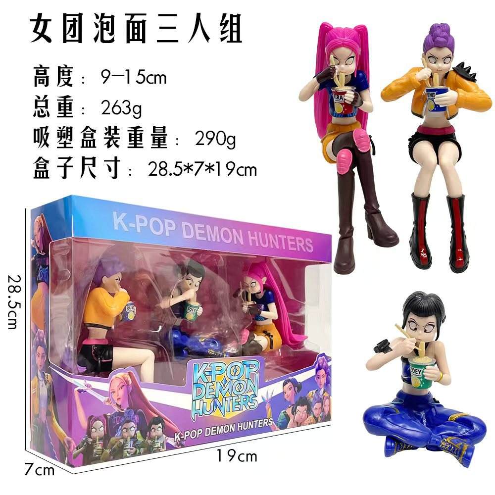 Premium witch noodles 3-piece set-blister packaging