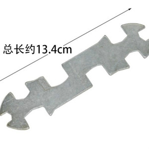 Flower Shaped <b>Square</b> Wrench Steel Multi Functional Bicycle Repair <b>Tool</b> Open End Wrench For Bike Maintenance Accessories - Product Image 3