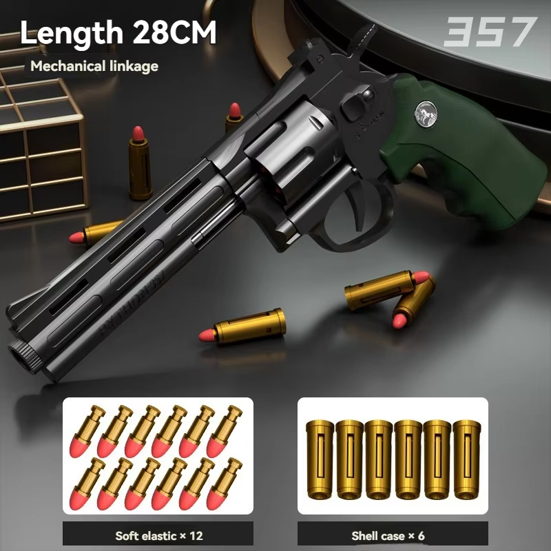 Black 28cm