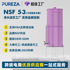 Filtre à eau par gravité en acier inoxydable, capacité de 2,25 gallons, filtration en 2 étapes, système de filtration portable pour l'extérieur avec cartouches gratuites - Product Image 4