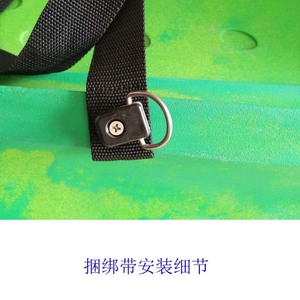 Accessoire de kayak, sangle réglable en polyester noir, 37x52 cm, avec double boucle, pour lacs, rivières, usage récréatif - Product Image 2