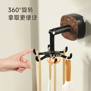 Rotating <b>Hook</b> Spatula Spoon Storage <b>Rack</b> <b>Wall</b> Mounted No Drill Kitchen Organizer 360 Degree 8 <b>Hooks</b> Walnut Wood Black - Product Image 3
