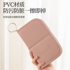 Makeup Brush <b>Storage</b> Bag Large Capacity Portable With Drawers For Travel Pink Beige Black - Product Image 3