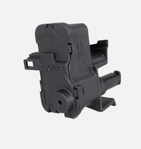 Moteur d'actionneur de porte de réservoir de carburant 7P0810773 7P0810773A 7P0810773B 7P0810773C 7P0810773D 7P0810773F - Product Image 5