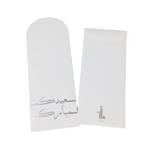 ซองใส่<span class=keywords><strong>เงิน</strong></span>วันอีดพิมพ์ลายโลโก้ทองนูนคุณภาพสูง ซองกระดาษครา<span class=keywords><strong>ฟ</strong></span>ท์สำหรับบรรจุภัณฑ์เครื่องประดับ - Product Image 5