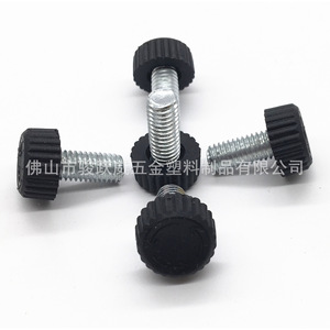 <b>Adjustable</b> Furniture Feet Plastic And Metal 18mm Diameter <b>Table</b> Chair Cabinet <b>Legs</b> Easy Installation - Product Image 4