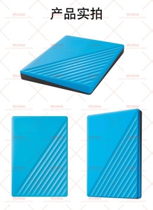 ฮาร์ดไดรฟ์พกพาสีน้ำเงิน 2 TB สำหรับโทรศัพท์มือถือ จัดเก็บข้อมูลภายนอกแบบกลไก พร้อมระบบเข้ารหัส ความจุขนาดใหญ่ - Product Image 4