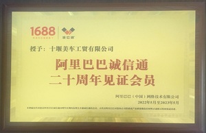 100% gốc động cơ diesel mô-đun điều khiển điện tử <span class=keywords><strong>3965159</strong></span> với giá tốt đẹp mô-đun điều khiển điện tử - Product Image 6