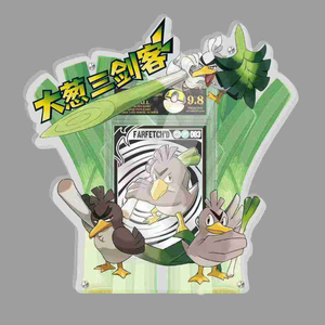 Qiyuan Cultural Pokemoned - <span class=keywords><strong>Caja</strong></span> Sorpresa de Tarjetas Metálicas Coleccionables con Personajes de Entrenadores y Master Ball, Imán para Nevera, Regalos para Fans - Product Image 3