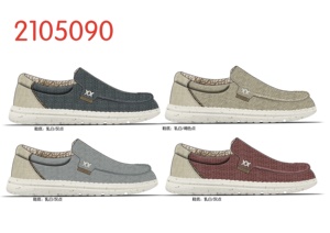 ITAZERO легкие модные итальянские дизайнерские удобные слипоны Лоферы повседневные кроссовки прогулочные беговые мужские туфли - Product Image 2