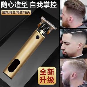 Electric Hair Clipper Rechargeable 300mAh 7000-9000rpm Aluminum Alloy Home Use Strong Power <b>USB</b> Charging - Product Image 3