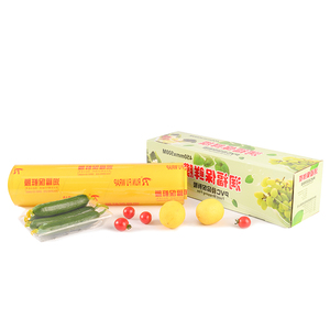 ฟิล์มใสพีวีซีกันความชื้น เกรดอาหาร สำหรับห่อแซนวิช สลัด เค้ก นม - Product Image 4