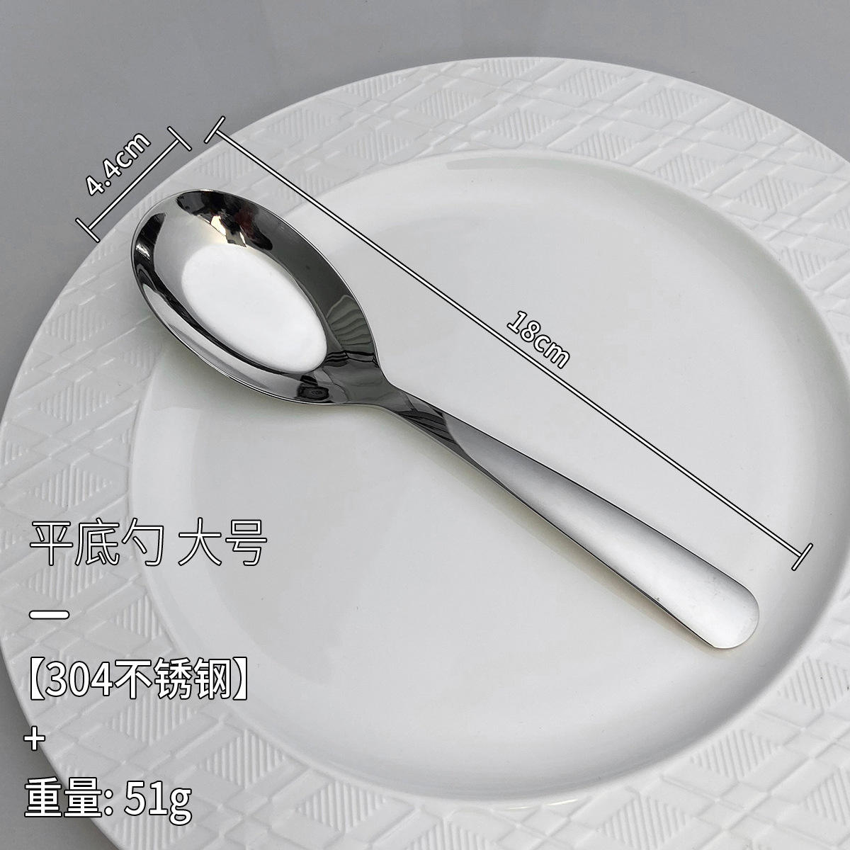 Style Bare-grande taille