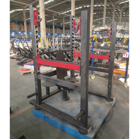 Équipement de musculation de banc, construction en acier, réglable et durable, usage commercial