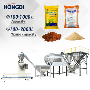 Full Automatic <b>Plastic</b> Powder Mixing Packing Line Dual Storage Silos Rotary <b>Drum</b> Blender High Speed Double Auger Filler 320bag/h - Product Image 2