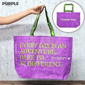 Bolsa de Compras Tejida de PP Ecológica de Tamaño Pequeño, Estilo Plegable Laminado con Patrón de Letras para Hoteles - Product Image 2