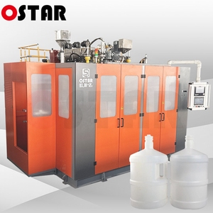 Mesin Cetak Tiup Ekstrusi Jerigen HDPE 16L Botol Air 5 Galon Harga Bagus - Product Image 2