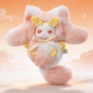 Set di 8 Peluche Loloan the Dream Float in the World Series, Scatola Sorpresa, Portachiavi Decorativi, Giocattoli 100% Autentici - Product Image 5