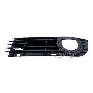 Grille de protection des feux antibrouillard Audi A8L D3 2005-2007 en plastique ABS, garniture inférieure du pare-chocs avant, côté gauche et droit - Product Image 2