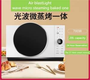 เตาอบไมโครเวฟ เตาอบไอน้ำอเนกประสงค์ เตาอบลมร้อน ออลอินวัน - Product Image 3