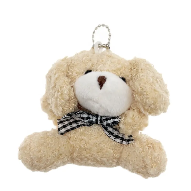 Teddy dog plush doll, DIY key chain bag pendant, plush toy doll machine cake decoration accessories