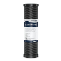 Cartouche de filtre à eau en bloc de charbon actif CTO de 10 pouces et 5 microns, filtre de remplacement pour système de purification d'eau potable