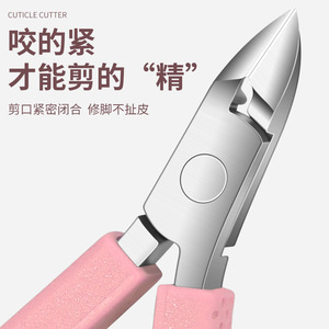 เครื่องตัดหนังกำพร้าสแตนเลสแบบสองหัว ใช้ซ้ำได้ ทนทาน สำหรับคนทั่วไป - Product Image 5