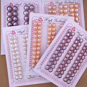 Hạt ngọc trai nước ngọt tự nhiên màu trắng, hình nút bánh mì, đã được khoan lỗ một nửa, kích thước 3-13mm, hạng AAA - Product Image 6