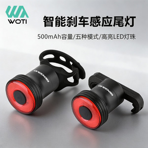 Yueli Bicycle Brake Taillight LED Rechargeable IPX4 Waterproof With Micro Usb <b>Charging</b> For Night Riding - Product Image 3