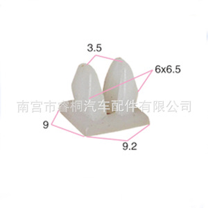Shuangxuan Car <b>Bumper</b> Fender Liner <b>Clips</b> 6x6.5mm Plastic Self Tapping Screw Base For Auto Fastener - Product Image 1