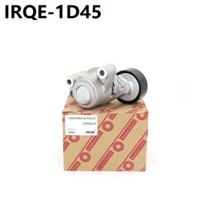 Tensor y polea IRQE 1345A119 1D45 para motor Mitsubishi L20, pieza de repuesto - Product Image 2