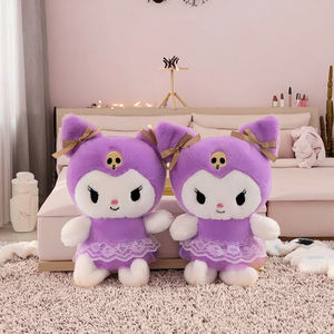 Una gran colección <span class=keywords><strong>de</strong></span> juguetes <span class=keywords><strong>de</strong></span> peluche clásicos nostálgicos para recuperar la inocencia infantil y <span class=keywords><strong>los</strong></span> buenos recuerdos - Product Image 3