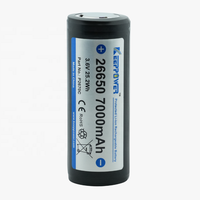Keeppower P2670C 3.6V 7000mAh Batterie rechargeable de la plus haute capacité 26650 LiMn2O4 Cathode 500 Cycles Énergie solaire Vélo électrique 96g
