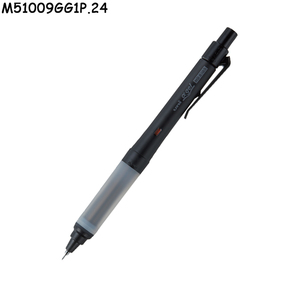Lápices Mecánicos Uni Serie M51009GG1P Multicolor con Punta Redonda para Escritura, Oficina y Escuela, 0.5 mm - Product Image 6