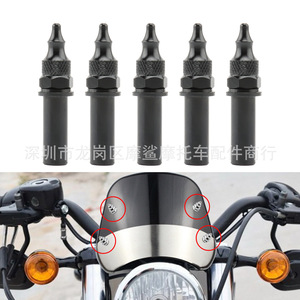 Tornillos para parabrisas con galvanoplastia negra para piezas de motocicleta Harley Road King Glider Tower - Product Image 4