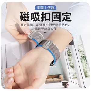Cinturino Sportivo Elastico in Nylon con Chiusura Magnetica per Smartwatch 11/10/9/8/7/6/5/4/3/46mm/49mm/45mm/44mm - Design alla Moda - Product Image 6