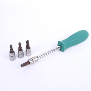 46 Piece Pc Combination Tool <b>Set</b> 1/4 In Socket Drive Crv Material For Auto And Home Repair - Product Image 1