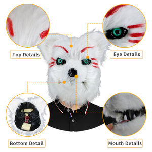 قناع شعر مستعار مستعار من Halloween على شكل ذئب ماء لاصق مع فم متحرك وقناع رأس ذئب قناع وجه كامل على شكل حيوان لطيف ومضحك - Product Image 2