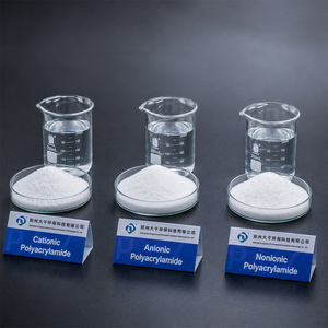 Da Qian Poliacrilammide PAM Anionico Cationico Non Ionico al 90% ad Alta Purezza, Flocculante per Trattamento Acque Reflue Industriali e Urbane - Product Image 2