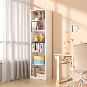 Bibliothèque en acier Wan Yusen 9301, étagère moderne sur pied à plusieurs niveaux pour salon ou bureau, design rectangulaire durable - Product Image 1