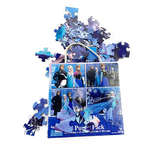 Design personalizzato <span class=keywords><strong>4</strong></span> <span class=keywords><strong>Puzzle</strong></span> Pack giochi per bambini 100 250 500 <span class=keywords><strong>pezzi</strong></span> <span class=keywords><strong>Puzzle</strong></span> di alta qualità - Product Image 5