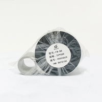 Ruban TTO Edge 55mm*600m compatible avec les imprimantes à transfert thermique à base de cire et de résine de qualité supérieure pour MARKEM/VIDEOJET/DOMINO