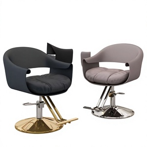 Nordic Modern Vintage Kids Shop <b>Set</b> Luxury Gold Shampoo Salon Chair Leather Furniture Swivel <b>Barber</b> Chair Lifting Feature Metal - Product Image 1
