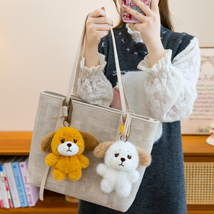 Trauriger Welpen-Plüsch-Schlüsselanhänger mit geflochtenem Schlüsselband, süßer Hunde-Taschenanhänger, Großhandel, süßes Reue-Freundschaftsgeschenk für Mädchen - Product Image 5