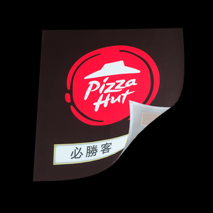 <span class=keywords><strong>Film</strong></span> lumineux Avenger metal, <span class=keywords><strong>Film</strong></span> lumineux à effet lumineux - Product Image 5