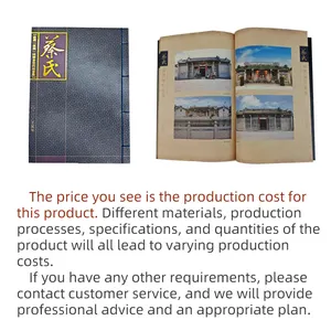 ソース工場ファミリーツリーカスタムブックブック印刷オンデマンドカラーブックビジネスノベルマガジン