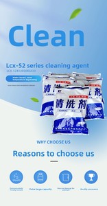 Công nghiệp siêu âm chất tẩy nhờn đặc biệt Phosphate dầu Remover nhiệt độ bình thường làm sạch đại lý cho các lớp phủ khác nhau nhiên liệu diesel - Product Image 5